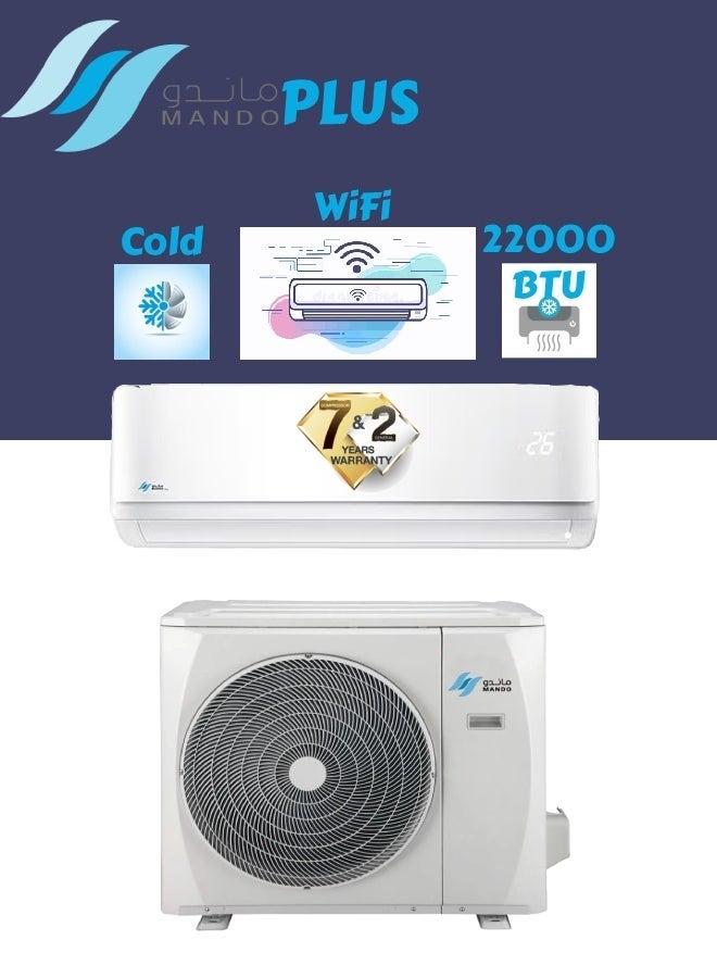 MANDO PLUS Mando Split Air Conditioner 22000 BTU Cooling Only Copper Tube Air Flow From Four Sides  White - Image 1